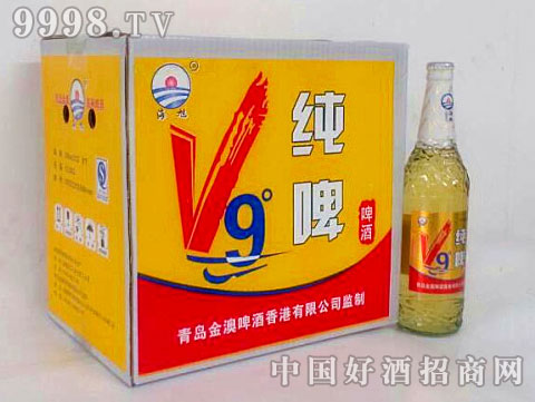 uV9-112600ml