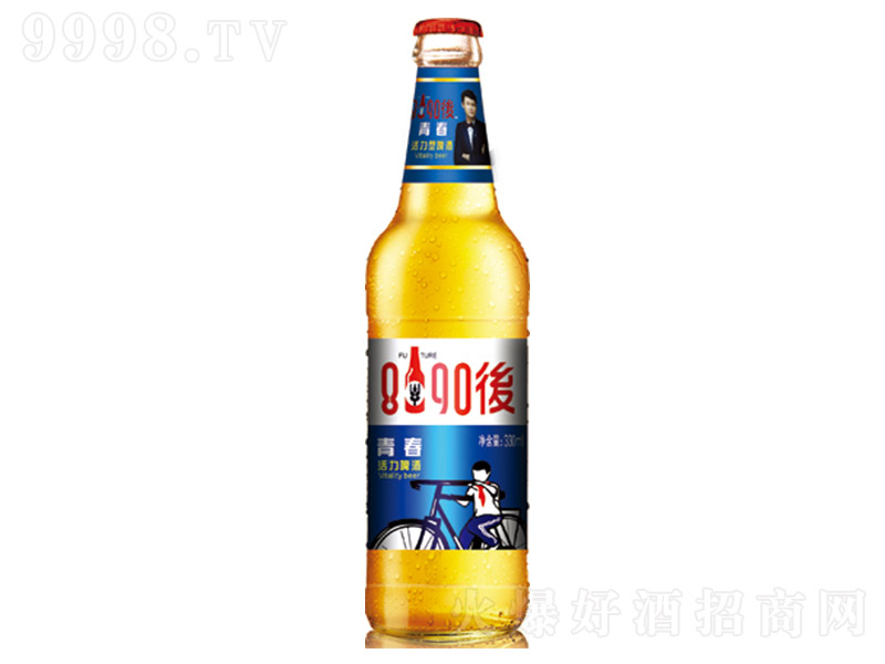 8090ơơഺ{(ln)(bio)330ml