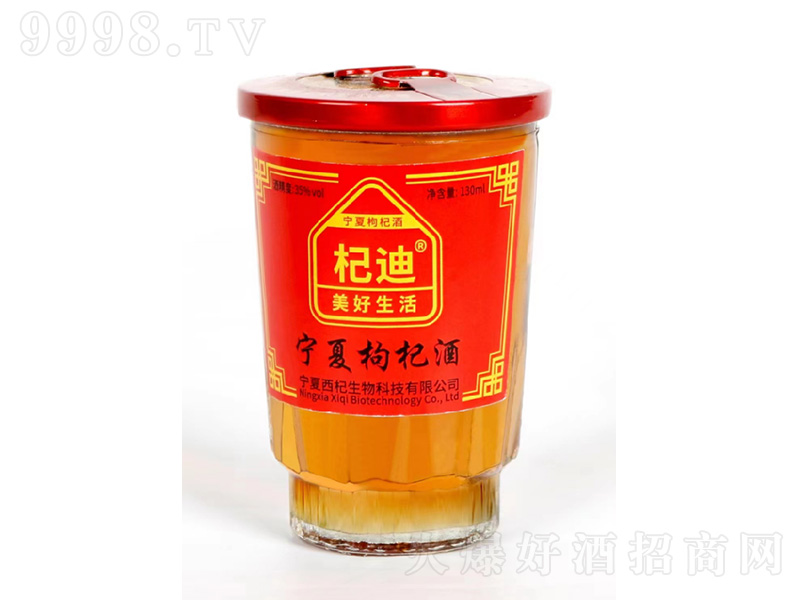 轵轾ơ35130ml