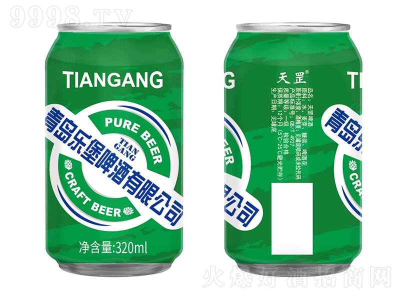 ơơ320ml